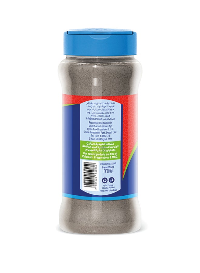 Black Pepper Powder 165ml - v1604991493/N12278682A_4