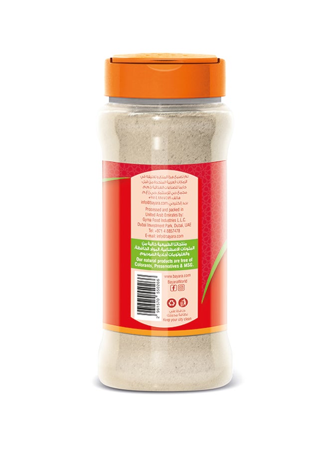 Bayara - Cardamom Powder 125grams - Image 1