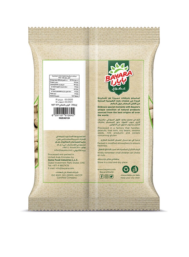 Bayara Organic Cashew Kernels 200grams - Image 2