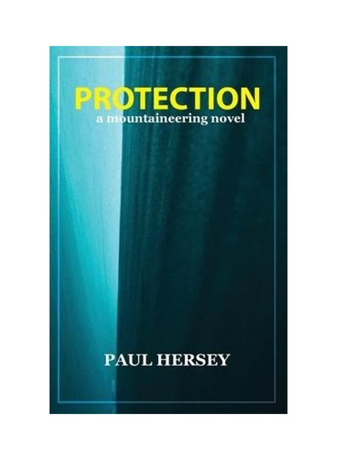حماية paperback english - Image 2