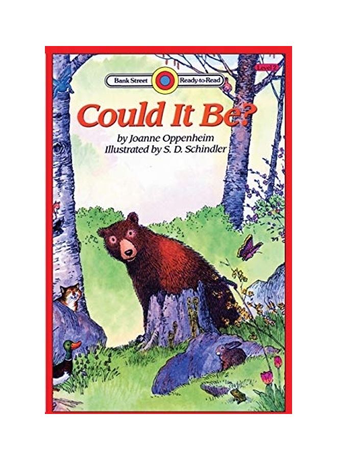 هل يمكن أن يكون؟: المستوى 2 - Image 1