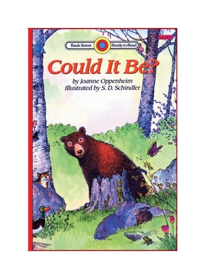 هل يمكن أن يكون؟: المستوى 2 - Image 3