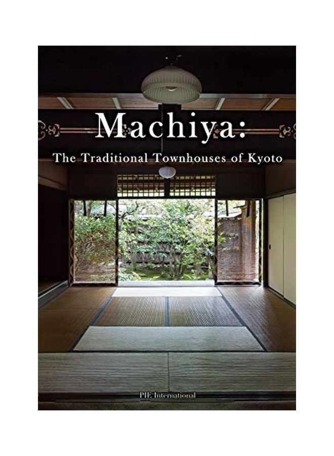 ماشيا: المنازل التقليدية في كيوتو - Image 1