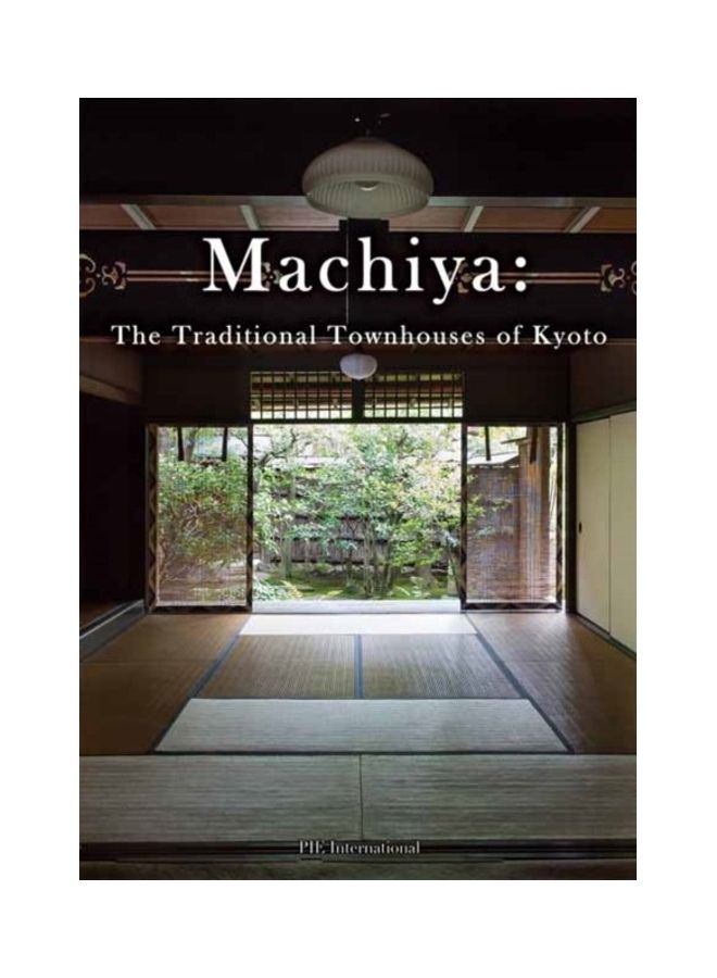 ماشيا: المنازل التقليدية في كيوتو - Image 3