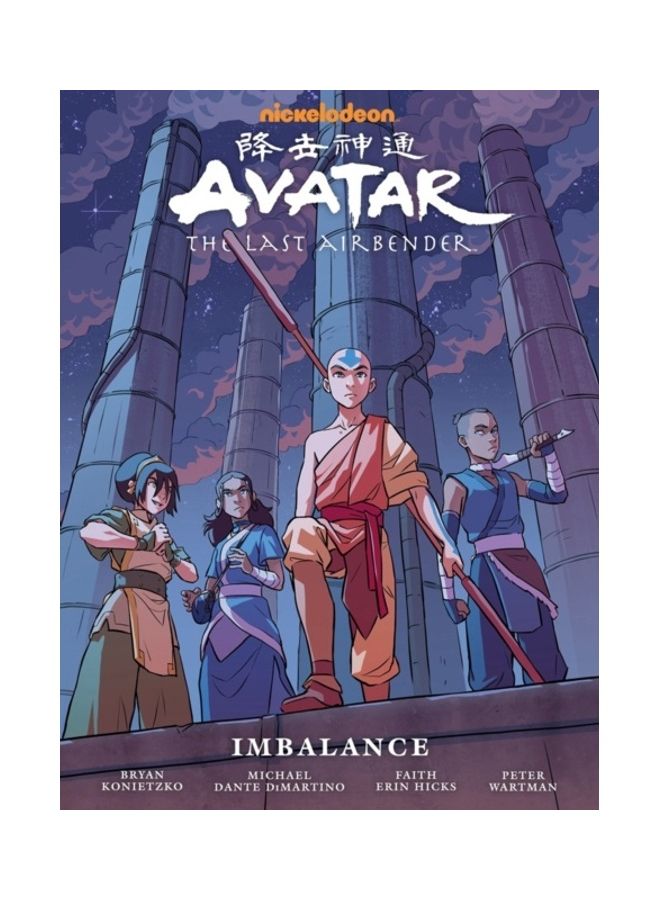 أفاتار: آخر مسخر الهواء - Image 3