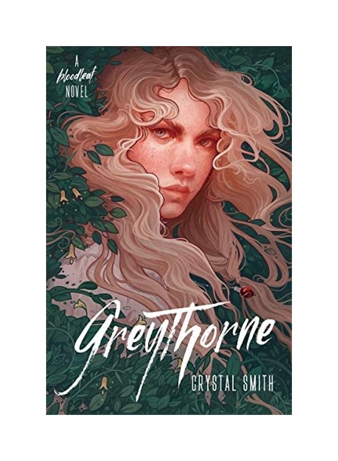 جريثورن - Image 1