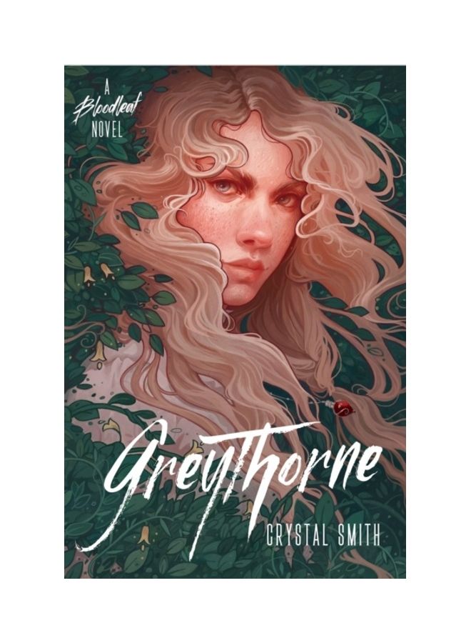 جريثورن - Image 3