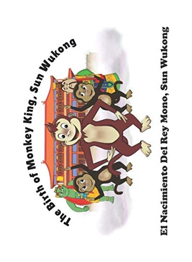 The Birth Of Monkey King, Sun Wu Kong Paperback English by Ayton, Lorna  - Image 1
