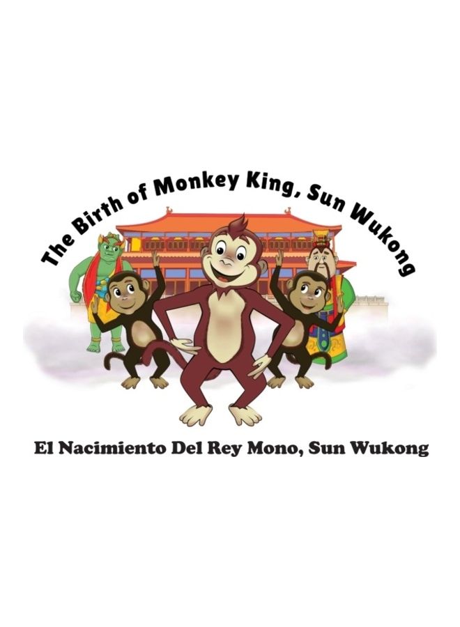 The Birth Of Monkey King, Sun Wu Kong Paperback English by Ayton, Lorna  - Image 3