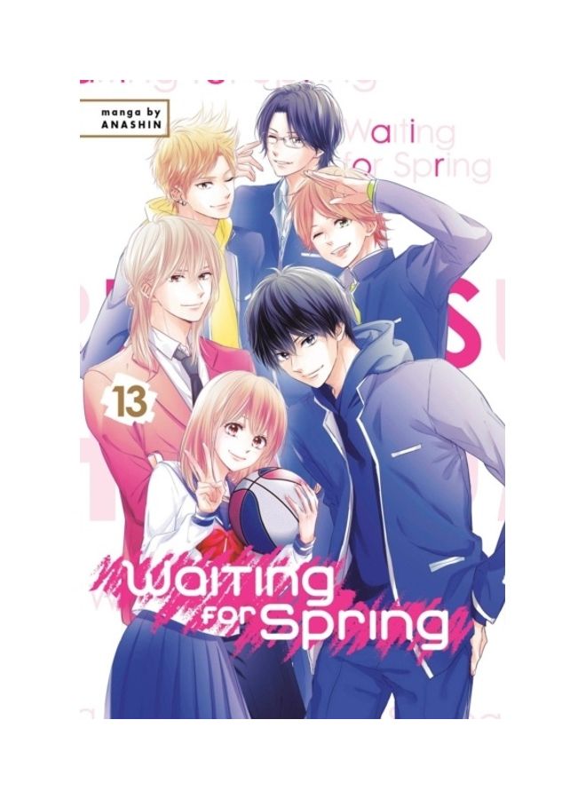 في انتظار ربيع 13 - Image 3