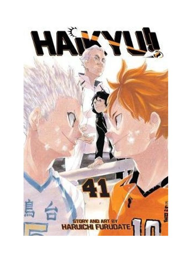 هايكيو!!، المجلد 41، المجلد 41 - Image 2