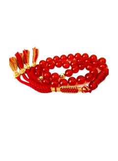 Prayer Beads