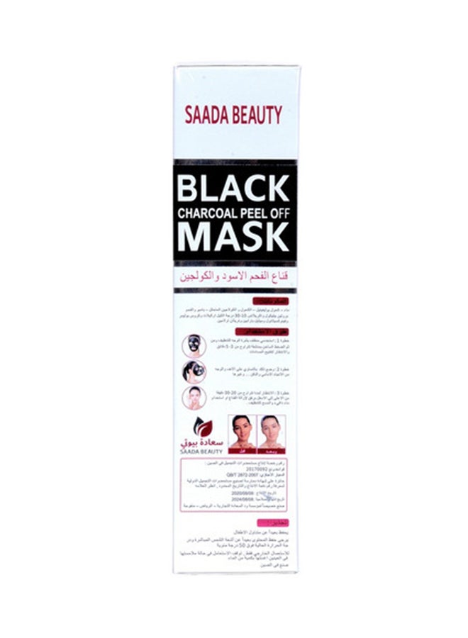 SAADA BEAUTY - Black Mask With Collagen And Charcoal 100ml - Image 1