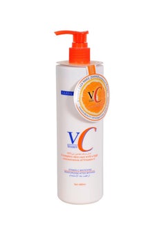 SAADA BEAUTY Vitamin C Skin Whitening Body Lotion 480ml  - Image 1