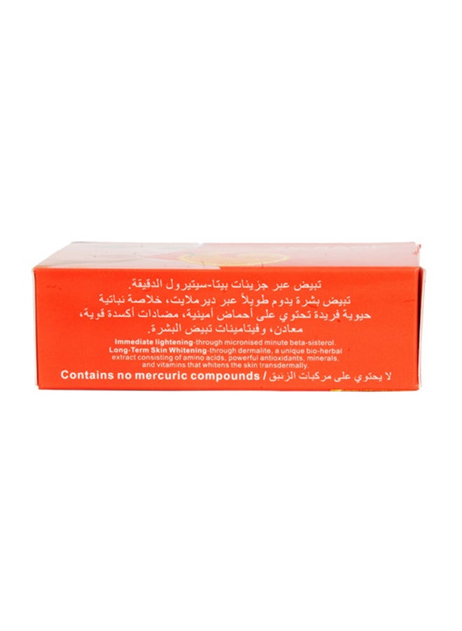 SAADA BEAUTY - VC Soap 85grams - Image 1
