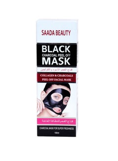Black Mask With Collagen And Charcoal 100ml