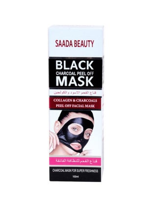 Black Mask With Collagen And Charcoal 100ml - v1605002854/N41896656A_1