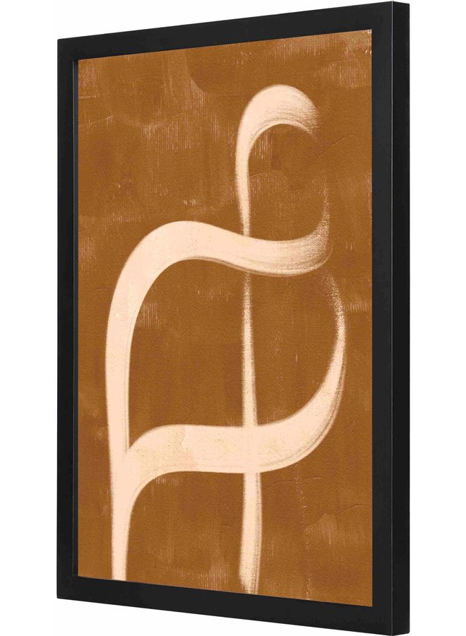 لوحة فنية جدارية بإطار تمثل رسماً تجريدياً أسود 33x43x2سم - Image 1