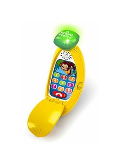 Banana 10040 Giggle And Ring Phone 10.2x10.2x20.3cm