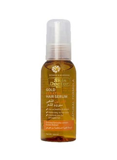 Skin Doctor Gold Keratin Hair Serum  - Image 1