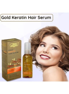 Skin Doctor Gold Keratin Hair Serum  - Image 3