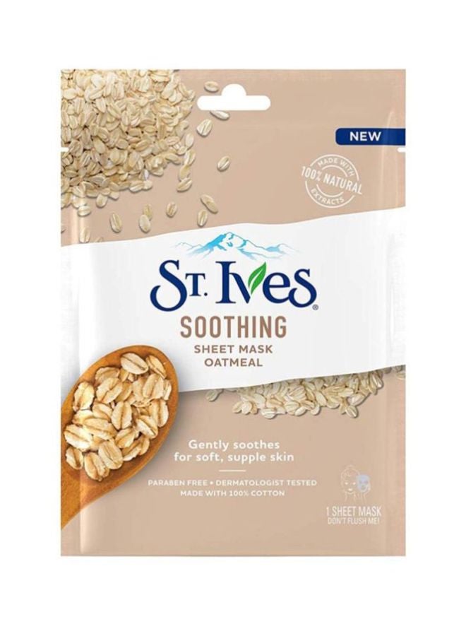 ورق ماسك مهدئ بالشوفان عبوة من 20