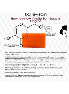 kojie.san Skin Lightning Soap 135grams  - Image 3