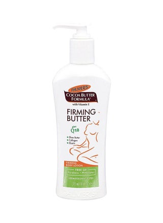 Cocoa Butter Firming Skin Lotion 315ml - v1605017192/N23795171A_1
