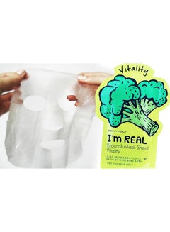 TONYMOLY Vitality I'm Real Broccoli Mask Sheet 21grams  - Image 3