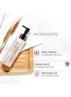 Pack Of 2 Natural Rice Water Light Cleansing Oil Moisturizer 2x150ml - v1605017203/N23802013A_3