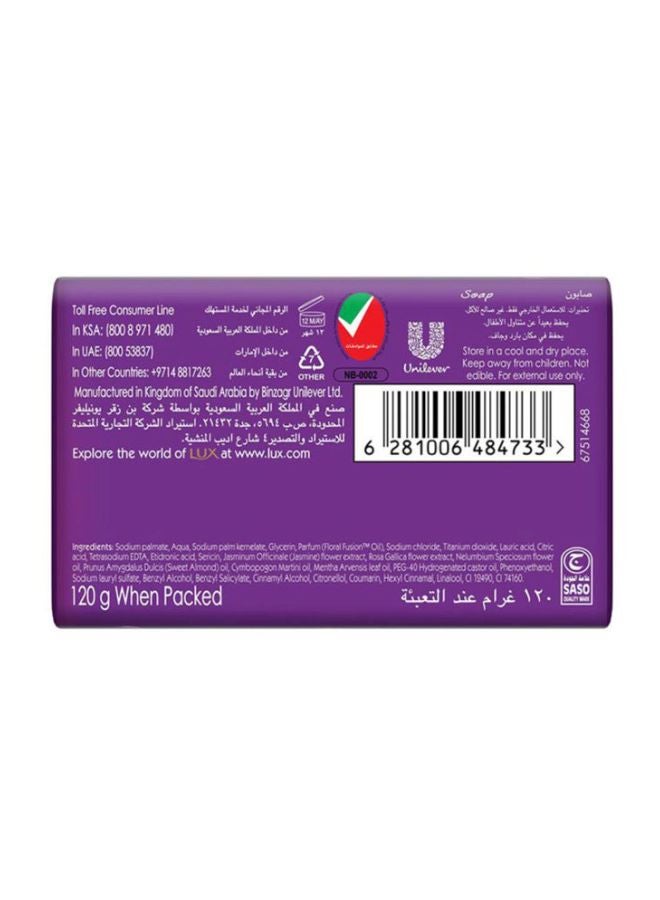 لوكس قطعة صابون ماجيكال بيوتي 120جرام  - Image 2