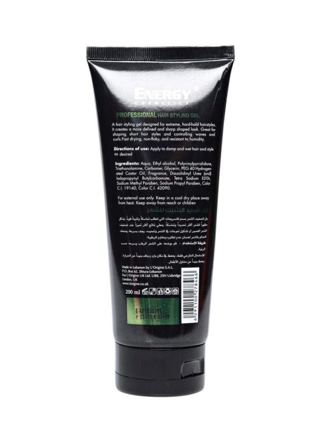 ENERGY COSMETICS Armada Professional Hair Styling Gel 200ml  - Image 2