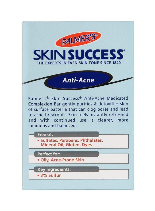 PALMER'S - 2-Piece Skin Sucess Anti-Dark Spot Complexion Bar - Image 1