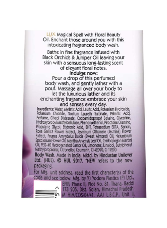 Lux Perfumed Body Wash With Loofah Magical Orchid For 24 Hours Long Lasting Fragrance 250ml  - Image 5