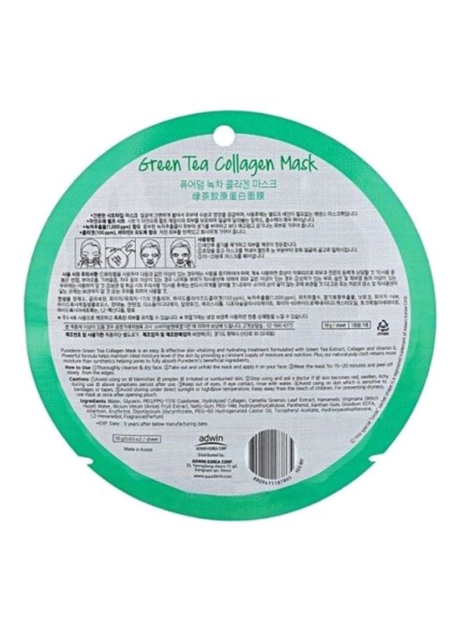 بيور ديرم ماسك الشاي الأخضر والكولاجين 18جرام - Image 2