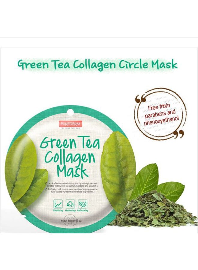 بيور ديرم ماسك الشاي الأخضر والكولاجين 18جرام - Image 3