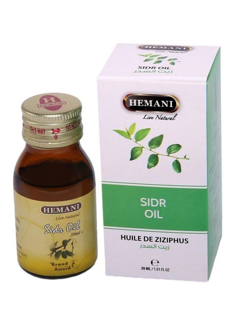 Natural Cold Pressed Halal Essential Oil 30ml