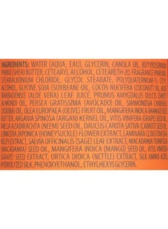 Cantu Shea Butter Creamy Hair Lotion  - Image 4
