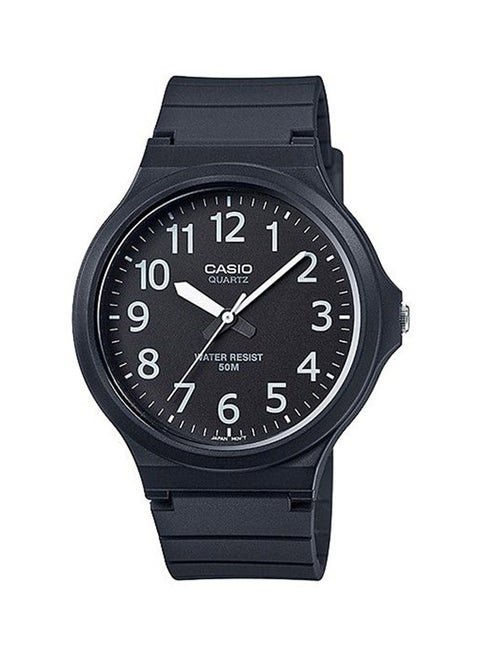 Men's Resin Analog Quartz Watch MW-240-1BVDF - 44 mm - Black