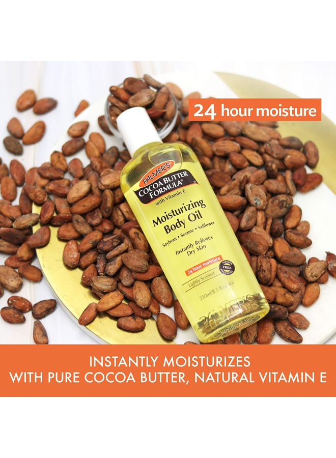 PALMER'S - Cocoa Butter Formula Moisturizing Body Oil 250ml - Image 1