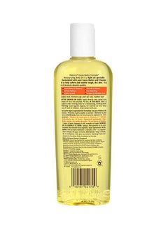 PALMER'S Cocoa Butter Formula Moisturizing Body Oil 250ml  - Image 2