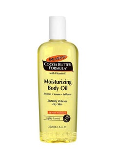 PALMER'S Cocoa Butter Formula Moisturizing Body Oil 250ml  - Image 1