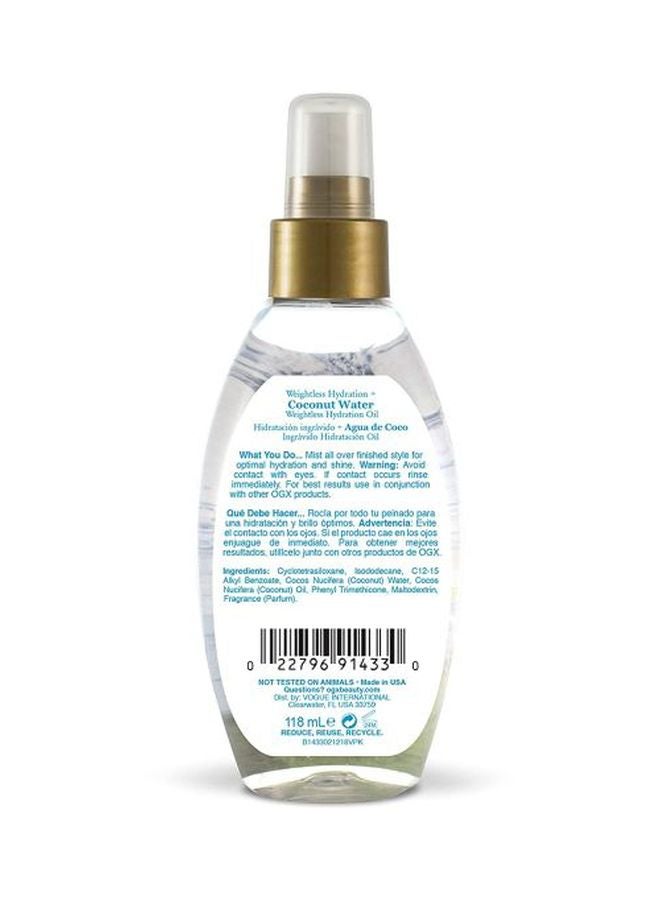 Ogx - Weightless Hydration Plus Coconut Water Oil - Image 1