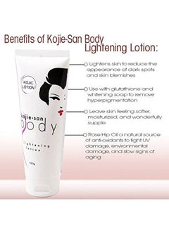 kojie.san Body Lightening Lotion 100grams  - Image 3
