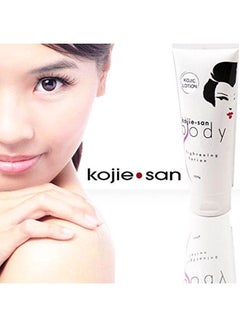 kojie.san Body Lightening Lotion 100grams  - Image 4