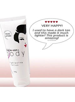 kojie.san Body Lightening Lotion 100grams  - Image 5