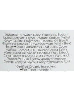 Nubian Heritage Coconut And Papaya Body Wash 384ml  - Image 5