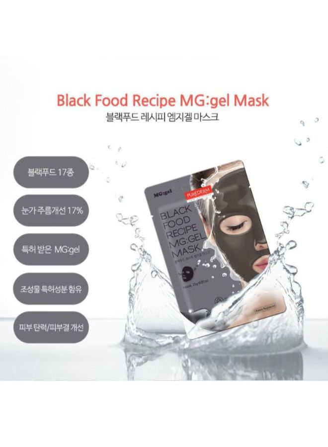 Purederm Food Recipe Mg-Gel Mask Black 23grams - Image 3