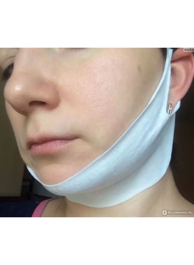 بيور ديرم مستحضر علاجي فيرمينج ليفت لشد ورفع البشرة في منطقة الذقن على عدة خطوات 2جرام - Image 3