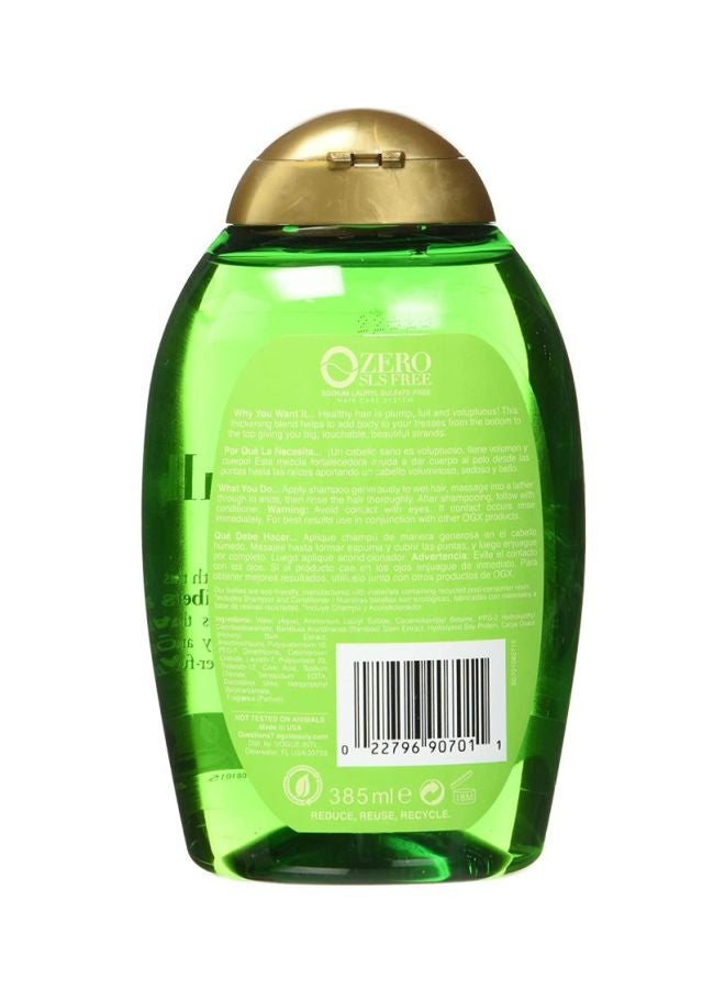 أو جي إكس شامبو سترنغث آند بودي بلس بخلاصة ألياف الخيزران الكاملة - Image 2